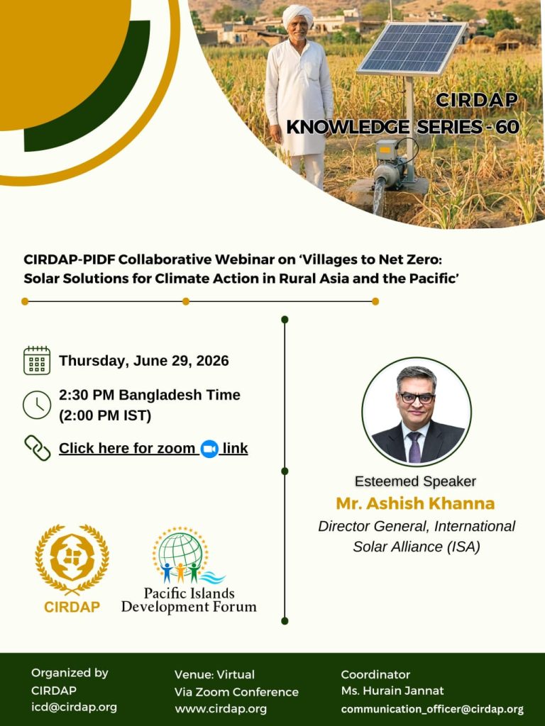 webinar poster june 29