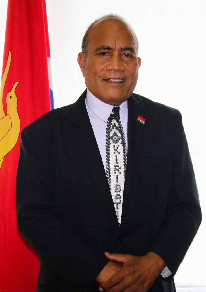 h.e taneti maamau portrait